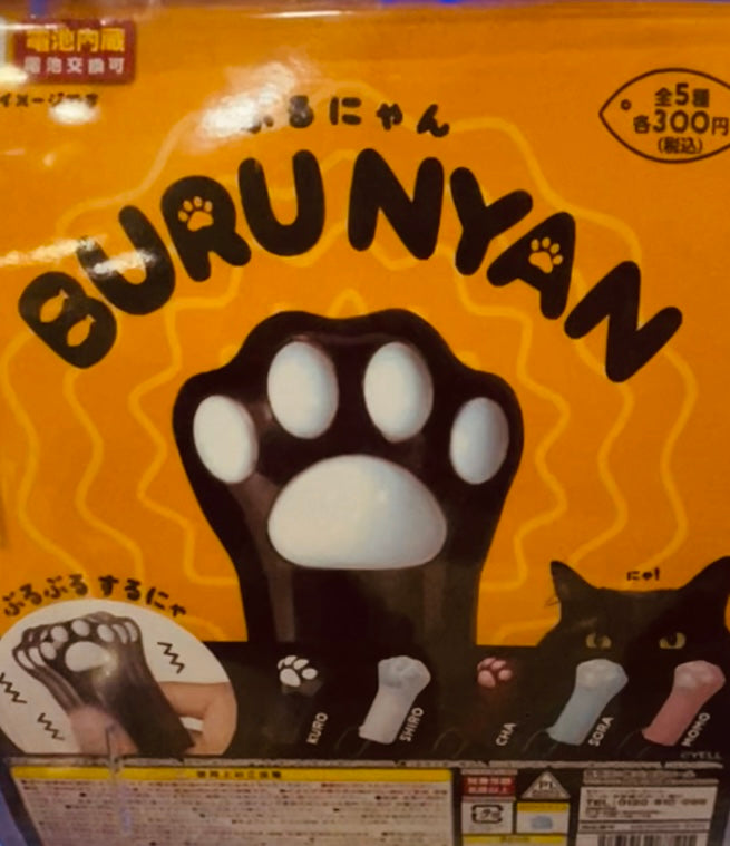 Cat Paws Toy πΎπ«¨