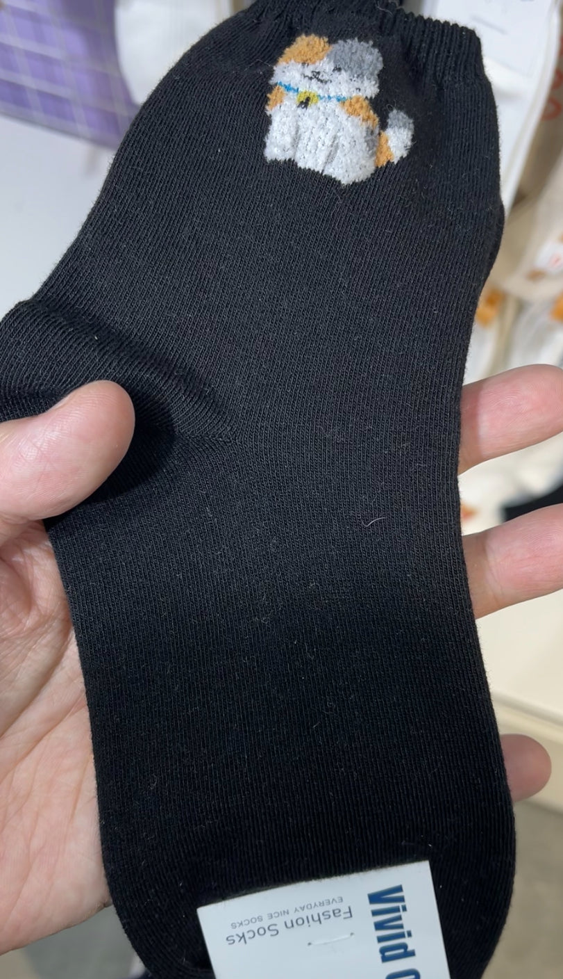 Kitten Embroidery Socks 🐈‍⬛